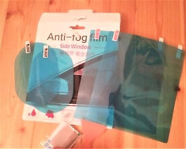 Qoşqular: Məhsul: Avtomobil yan arxa güzgüsü üçün yağışa və dumanlanmaya davamlı — 7