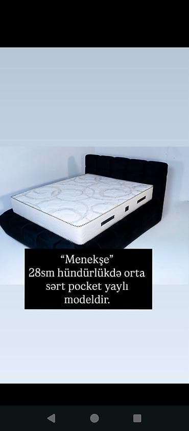 Yeni, Ortopedik matras, İki nəfərlik — 1