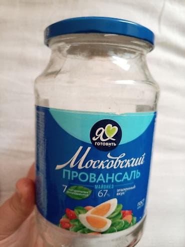 koko pit: Cox sayda var 0.20qepik — 1