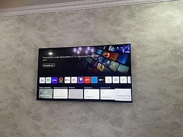 mf 3010 printer: LG 55UQ79006LA 55" (139 sm) Smart TV - Panel: 55 düym (139 sm) LED - — 2