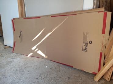 Kardon list (qutu şəkilində deyil) Evdə,ofisde ve s. Obyektlerde — 1