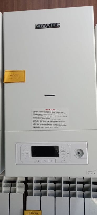 kombi ucun şkaf: Комби Novatec 24 кВт — 1