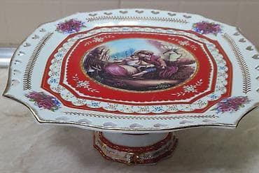 kardon alisi: Tort və şiriniyyat qabı, Almaniya — 1