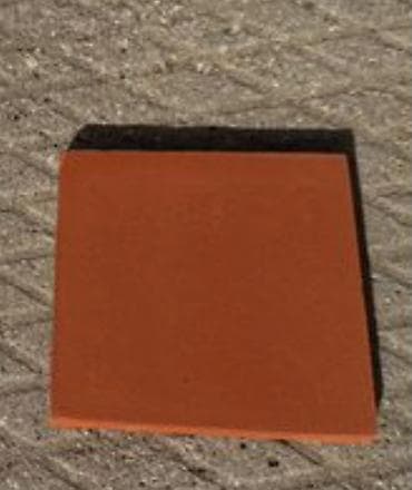 Историческая плитка «МПСМ Славянск» (1946–1957) — Антикварный сток