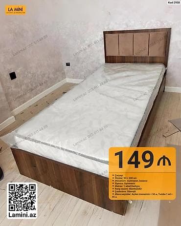 islenmis matras: Məhsul: Tək nəfərlik çarpayı (Kod: 2958) - Ölçü: 90 × 200 sm - — 1