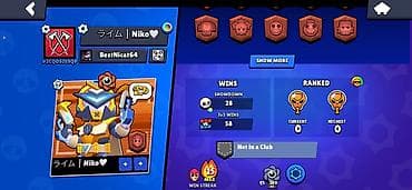 ps3 kirayə: Brawl Stars oyun hesabı - Kupa: 1065 - Brawl Pass səviyyəsi: 15 - — 10