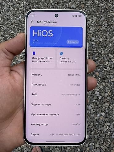 ıphone 14 pro max: Ağıllı telefon – ağ rəng Xüsusiyyətlər: - Tam ekranlı ön panel, nazik — 7