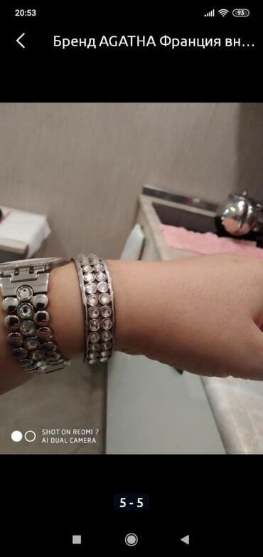 el fecr saat: İşlənmiş, Qol saatı, Swatch — 10