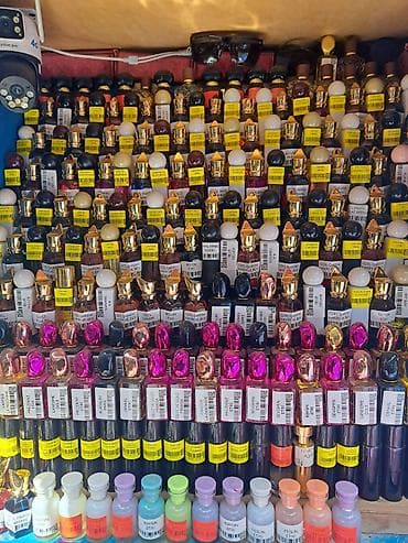 Məhsul: Qızıl İzlər – ətirlər və esanslar - Geniş seçim: kişi və — 1