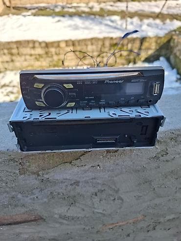 nar şiresi ceken: Maqnitol, İşlənmiş, Pioneer, AUX, Tayland, Ödənişli çatdırılma — 3