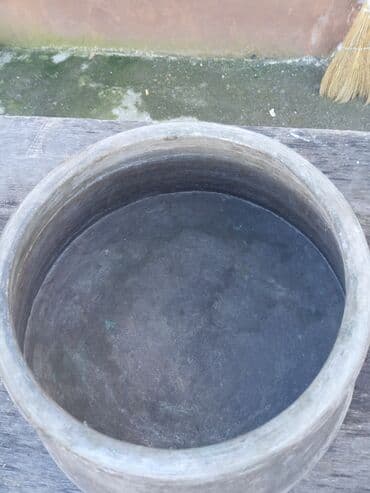 математика. 6 класс. методическое пособие: Gedim. Больше 200 лет. Медная посуда, сосуд для воды облить серебром — 3