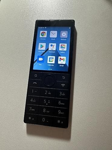 Xiaomi — 2