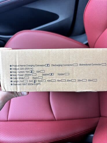 Lincoln: Məhsul: EV Charging Connector (Şarj Kabellə) Xüsusiyyətlər: - Tətbiq — 3