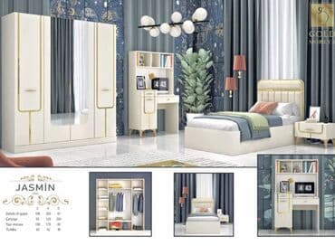 yatağ mebili: Təknəfərlik çarpayı, Dolab, Tumba, Yeni — 1