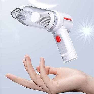 Əl tozsoranı Quru təmizləmə, Ünvandan götürmə, Pulsuz çatdırılma