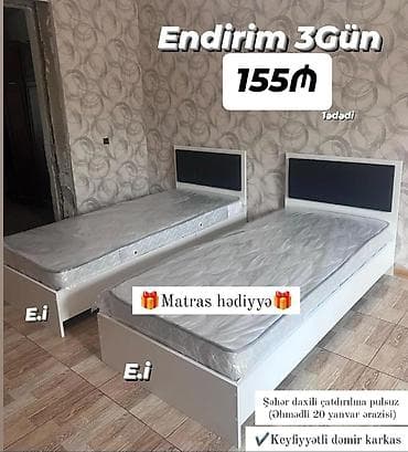 Yeni, Təknəfərlik çarpayı