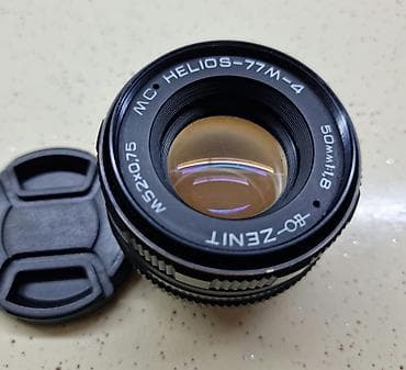 optik modemler: MC Helios‑77M‑4 obyektiv - Fokus uzunluğu: 50 mm - Maksimal — 1