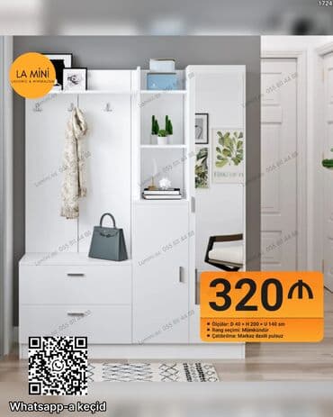 Düz dolab, Dəhliz dolabı