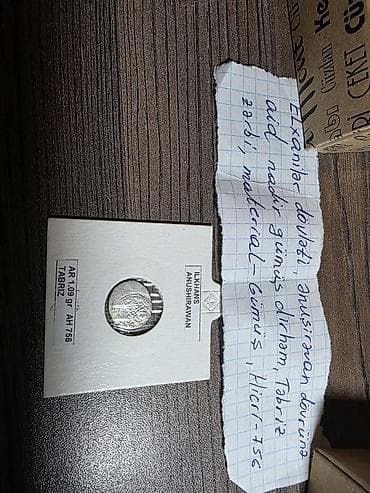 Qədimi Gümüş,Bürünc və Mis sikkələrdir. 3 ədəd gümüş sikkə 230azn 4