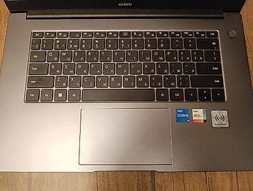 Skanerlər: Huawei noutbuk - Model: Huawei (15.6" sinifli ultrabook) - Ekran — 2