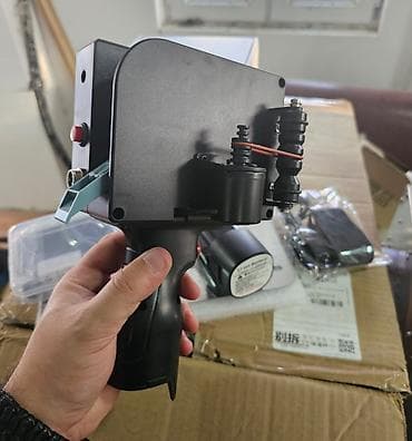develop printer: Ad tarix barkod vuran aparat Bu aparat vasitesile siz istenilen — 4