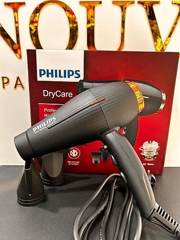 Audio: Fen Philips — 1