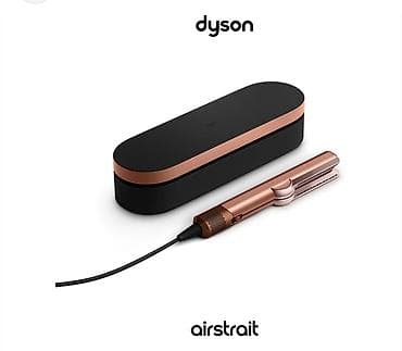 patchi qiymət: ✨💖 Dyson Airstrait Original 💖✨ 🔥 ENDİRİM — CƏMİ 300 AZN 🔥 ❗ Qısa — 2