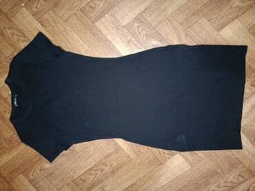 the ordinary mehsullari: Gündəlik don, Midi, Benetton, XS — 1