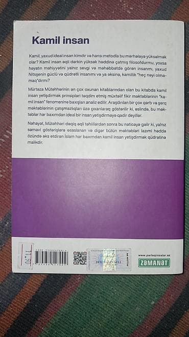 kitablar dini: Kamil insan — 2