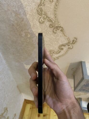 телефон fly iq4514 evo tech 4: IPhone 13, 128 GB, Göy, Face ID — 5