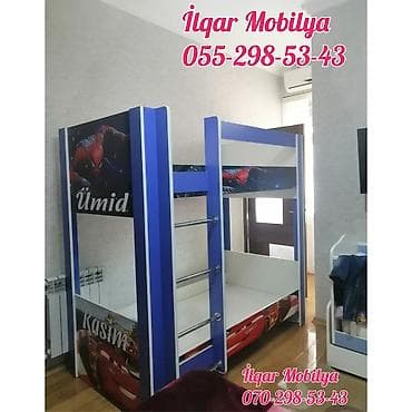 Oğlan və qız üçün, Yeni, Çarpayı, Matrassız, Siyirməsiz, Laminat