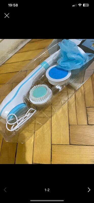 max f цена в бишкеке: Massajer — 1