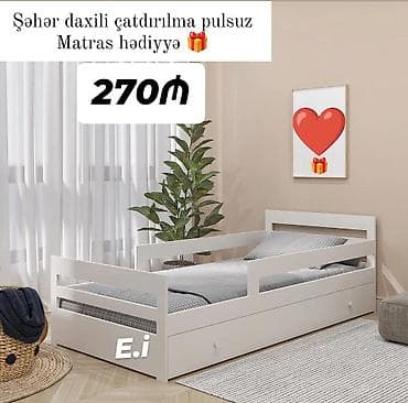 Yeni, Təknəfərlik çarpayı, Bazasız, Matras ilə, Siyirməsiz, Azərbaycan lalafo.az -da Yeni, Təknəfərlik çarpayı, Bazasız, Matras ilə, Siyirməsiz, Azərbaycan