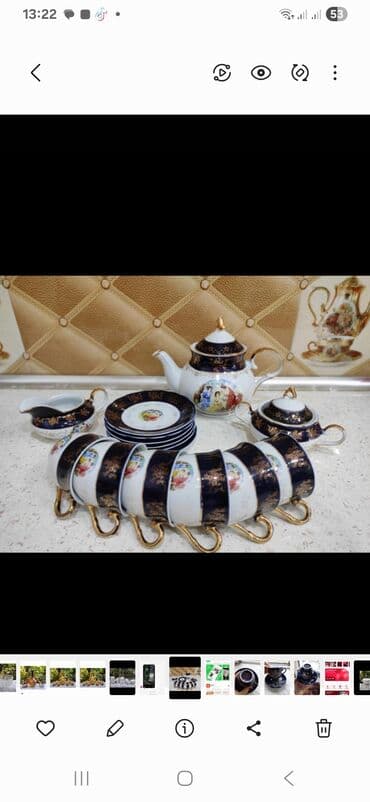 su çəni 3 tonluq: Çay dəsti, 6 nəfərlik — 1