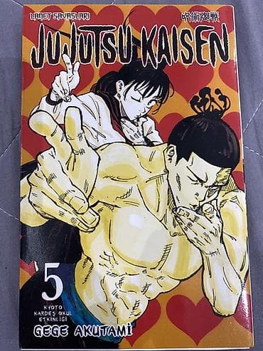 berserk manga: Hər biri ayrı ayrılıqda 10 azn Məhsul: Jujutsu Kaisen manga kitabları — 4