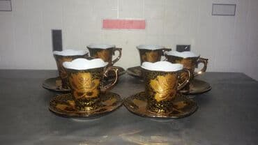 карникс кофе: Qəhvə dəsti — 2