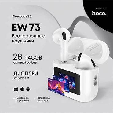 Новый Беспроводные (Bluetooth) Наушники, Hoco, цвет - Белый at lalafo.az Новый Беспроводные (Bluetooth) Наушники, Hoco, цвет - Белый