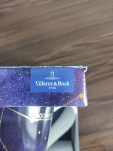 yag qabı: Fincanlar — 2