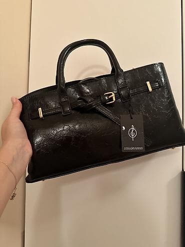 Əl çantası, Stradivarius, Yeni