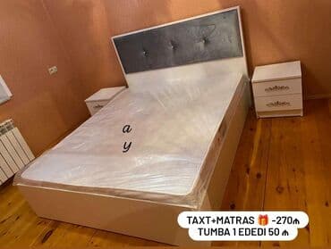 taxt bazası: Yeni, İkinəfərlik çarpayı, Bazalı, Matras ilə, Siyirməsiz, Azərbaycan — 2