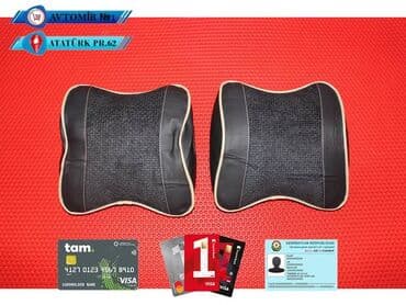 Boyunluq yastiq 🚙🚒 ünvana və bölgələrə ödənişli çatdırılma 💳birkart