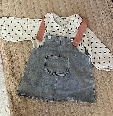 Donlar: Don, Gündəlik, 3 - 4 yaş — 7