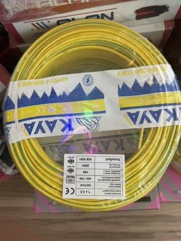 Металлопрокат: KAYA markalı, sarı rəngli, 1x2.5 ölçülü elektrik naqili. H05VV-F — 1