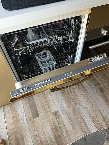 TEZE kimi, Hotpoint Ariston qabyuyan maşın – tam inteqrasiya olunan — 1