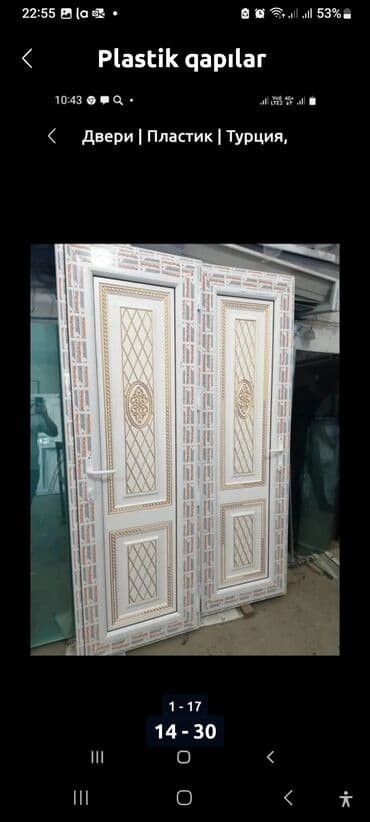 plastik qapi pencere qiymeti: Plastik naxışlı hamam qapıları. 350 man keyfi̇yyətli̇ — 17