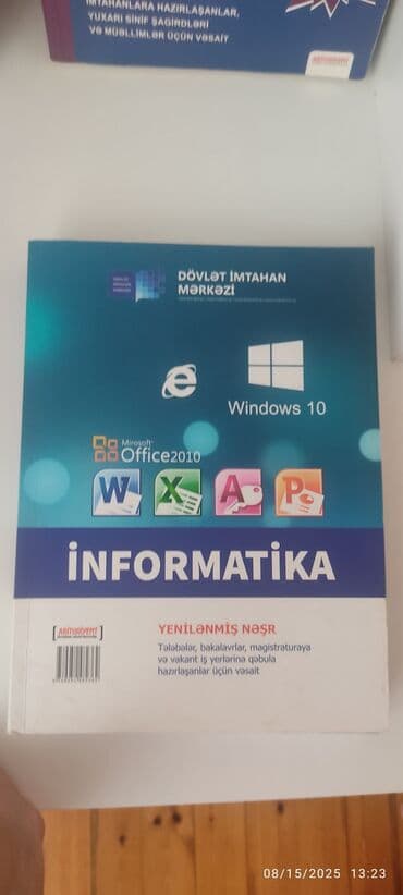 Bu informatika dərsliyi, Dövlət İmtahan Mərkəzi tərəfindən
