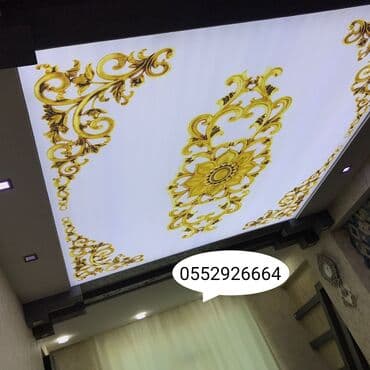 tamet daşları qiymətləri: 3d 5d dartma tavan topdan satış merkezi dartma tavanlar foto oboylar — 2