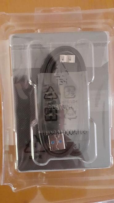 Внешний Накопитель SSD Seagate, 4 ТБ, 3.5", Новый