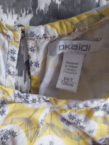 желтые детские футболки: Köynək, Qız üçün, 7 - 8 yaş — 2