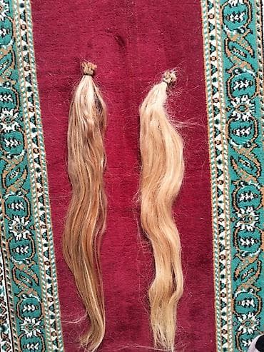 Qaynaq saçlar, Təbii, İşlənmiş